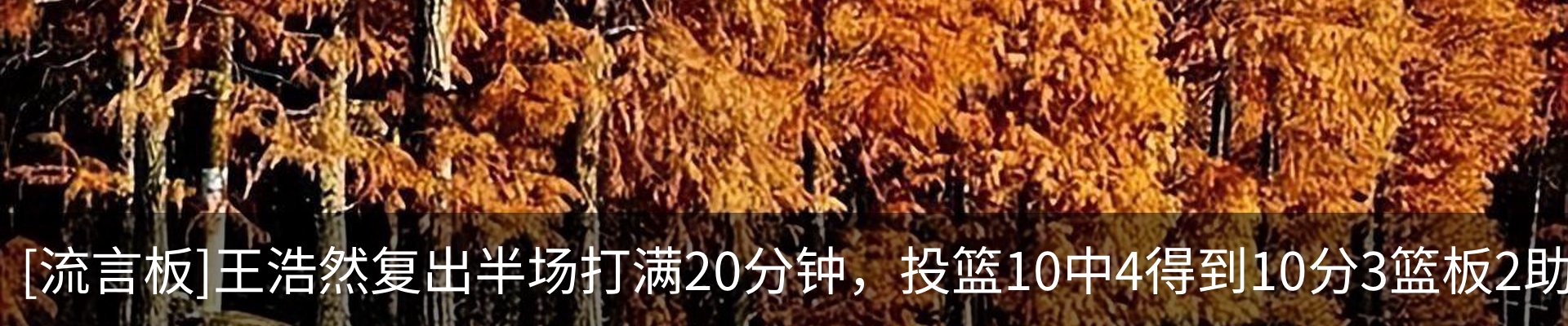 资讯中心